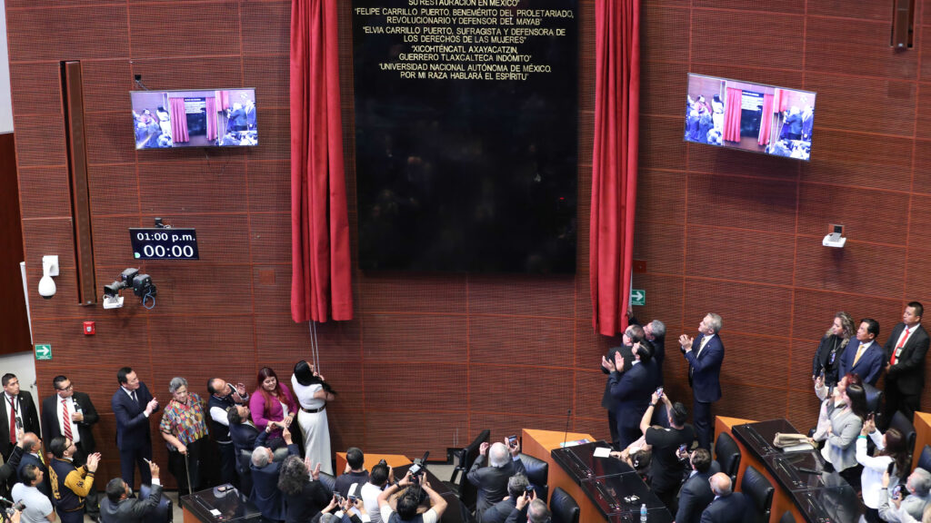 Reconocen en el Muro de Honor del Senado a la Universidad Nacional Autónoma de México